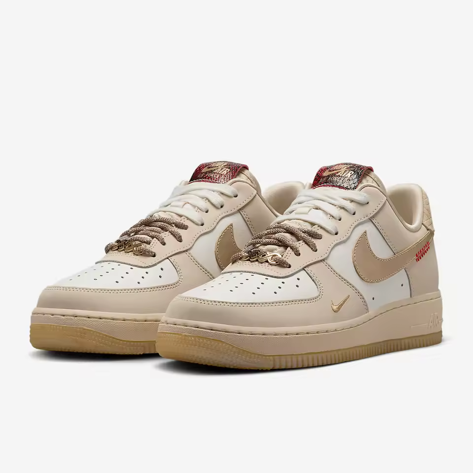 Air Force 1